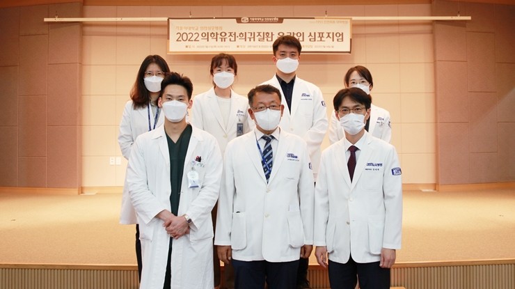 인천성모병원이 21일 ‘2022 의학유전·희귀질환 온라인 심포지엄’을 개최했다. [사진=인천성모병원 제공]
