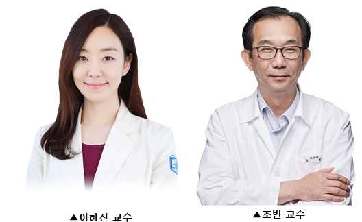 서울성모병원 소아청소년과 이혜진 ‧ 조빈(교신저자) 교수