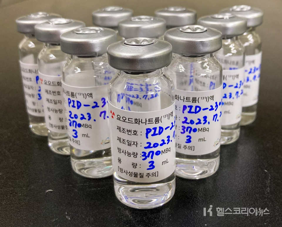 한국원자력연구원이 지난 8월 식약처에 품목허가를 신청한 ‘KAERI 요오드화나트륨(I-131)액’ 시제품.