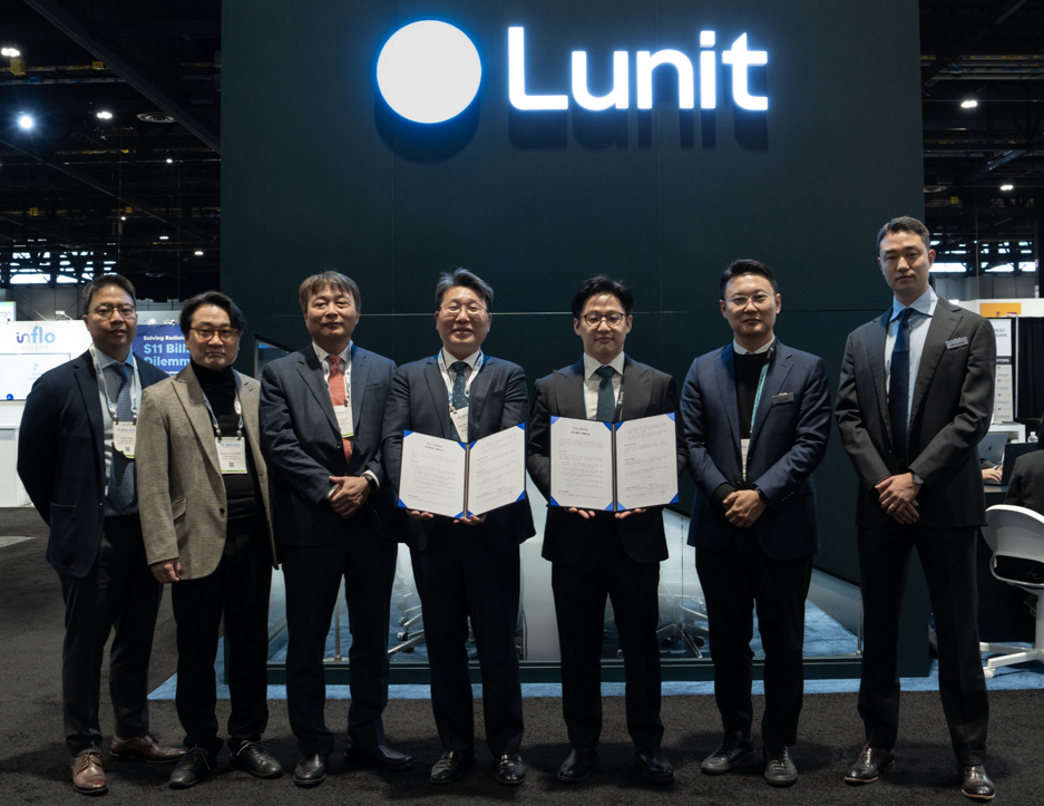 루닛은 28일(현지 시간) 북미 영상의학회에서 코어라인소프트와 의료AI 분야 해외사업 협력을 위한 업무협약을 체결했다.