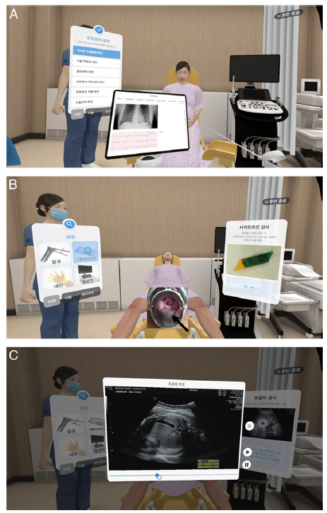 조기양막파수 환자를 문진하고 검진하는 내용의 VR시뮬레이션 화면