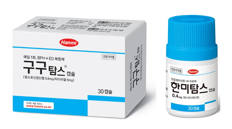(왼쪽부터) 한미약품의 ‘구구탐스’와 ‘한미탐스캡슐0.4mg’