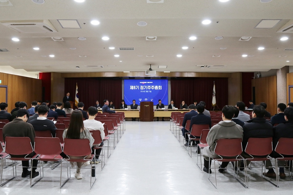 일동제약과 일동홀딩스는 22일 서울시 서초구 일동제약 본사에서 각각 정기 주주 총회를 개최했다.