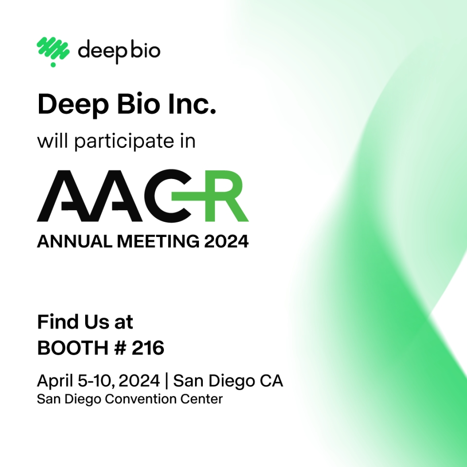 AACR 2024 Annual Meeting  copy.
